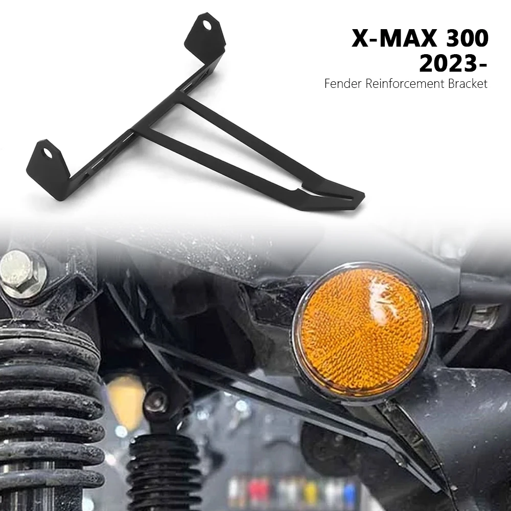 

For Yamaha XMAX X-MAX 300 X-MAX300 Rear Wheel Fender Support XMAX300 2023 2024 New Metal Mudguard Bracket Rigid Reinforced Part