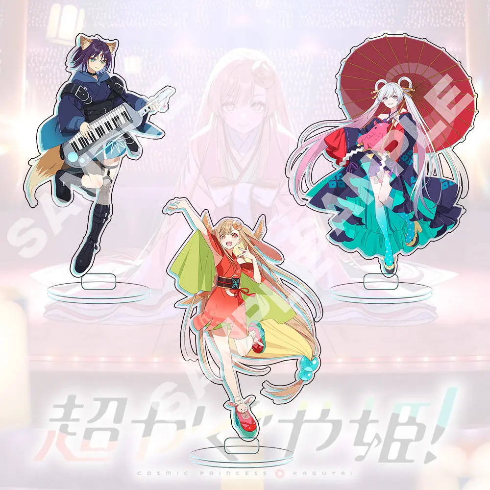 

15cm Cosmic Princess Kaguya Acrylic Stand Up Sign Kawaii Iroha Sakayori Tsukuyomi Kawaii Anime Cartoon Model Toys Figurines Gift