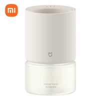 xiaomi mijia new Mi Home intelligent fragrance machine set automatic fragrance indoor bathroom fragrance app adjustment