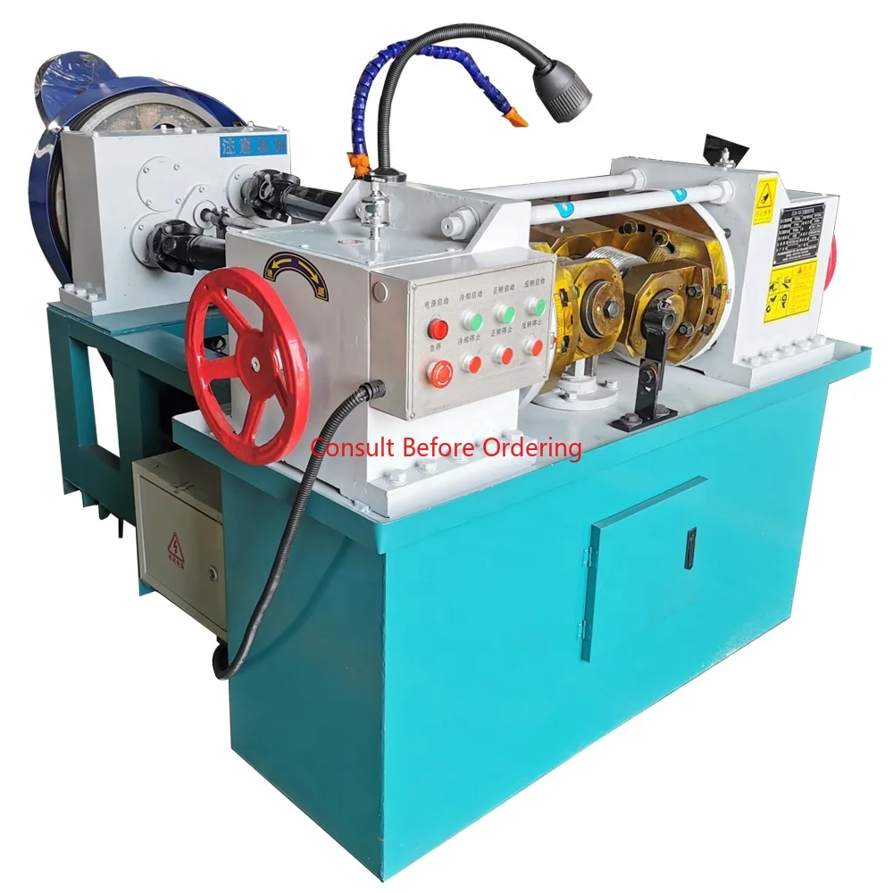 Станок для прокатки резьбы с металлическим стержнем Автоматическое оборудование для прокатки резьбы Болты и гайки Машина для изготовления винтов Цена