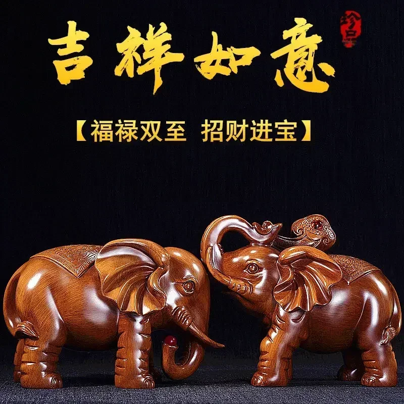 Elephant ornaments a pair of lucky feng shui elephant TV wine cabinet porch living room study decoration crafts opening gifts