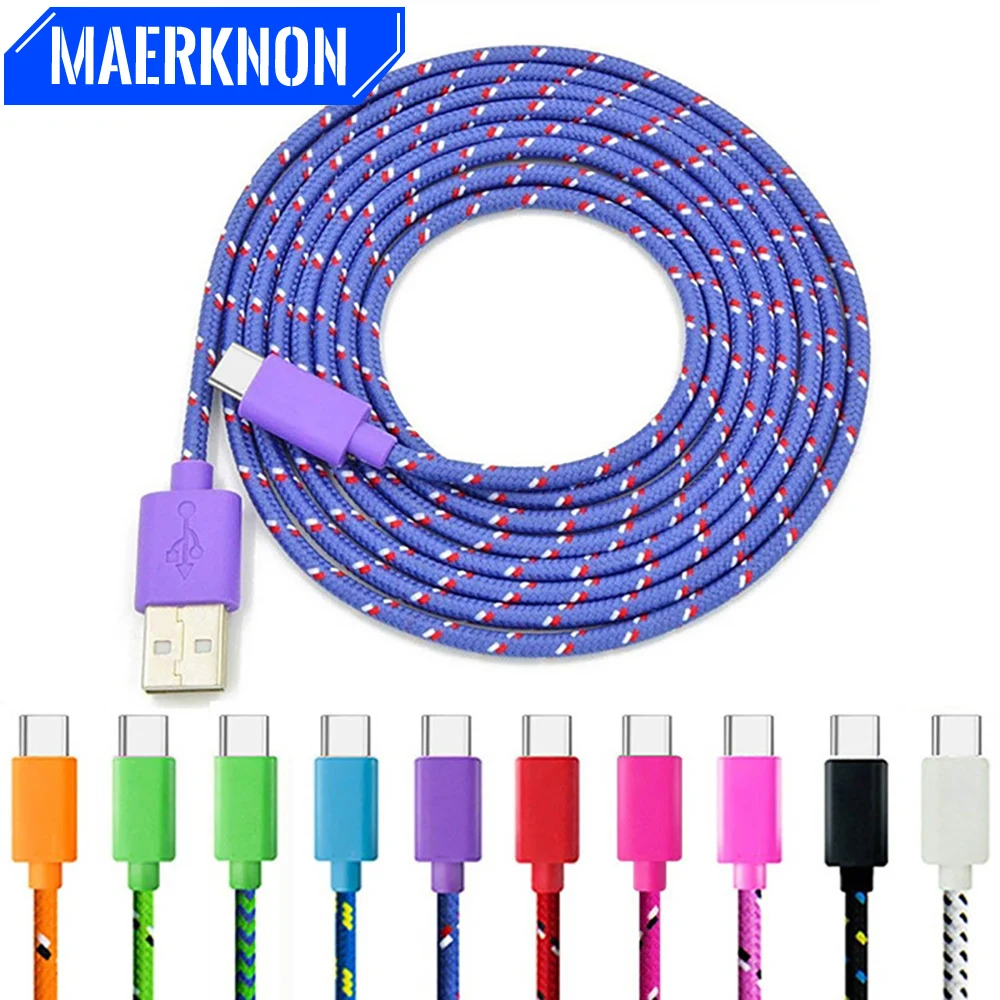 

Кабель USB Type-C в нейлоновой оплетке для быстрой зарядки и синхронизации данных для iPhone 12, 11, Samsung, Huawei, Xiaom, USB-кабель