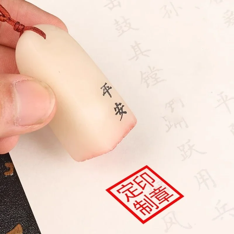 Customized Name Seals Qinghai Stone Calligraphy Stamps Chinese Painting Engraving Seal Stamps Artist Personalized Gift Stamps