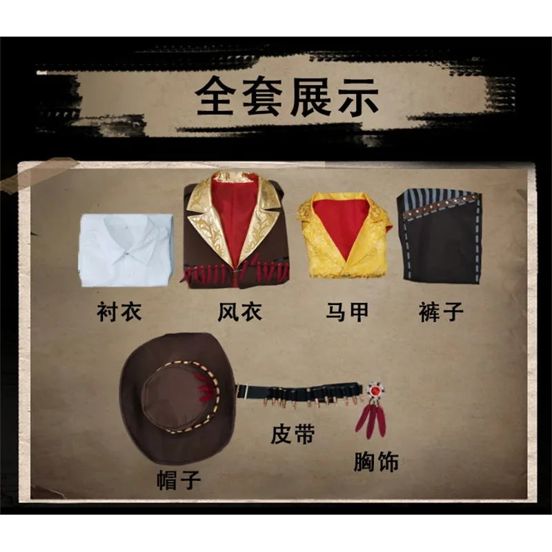 كوس مارت لعبة الهوية الخامس أندرو كريس/Grave Keeper تأثيري حلي نشاط حفلة لعب الأدوار الملابس أنيمي ساعة ليلية