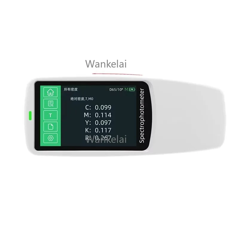 Chnspec Ds 526/528/… - image