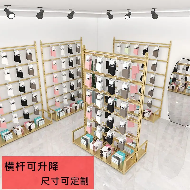 Adjus socks shelf display rack Floor-to-ceiling shopping mall jewelry clothing store boxed underwear stockings display rack