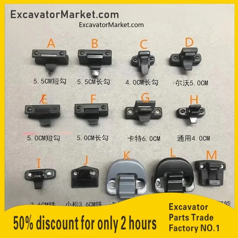 

Suitable for Komatsu, Hitachi, Caterpillar, Shensteel, Vol-vo,ec, Kato, Sumitomo, Hyundai cab glass buckle excavator accessories