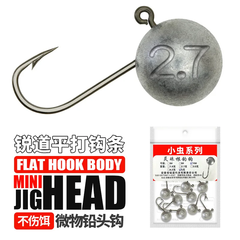 Mini Jig Head de plomo fundido a presión – Cuerpo plano - imagen 3