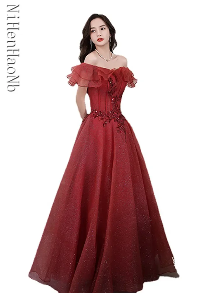 

Wine Sequined Long Luxury Ruffle Lady Women Prom Dress Party Dress Performance Singing Dresses Gown