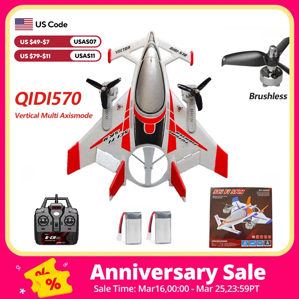 

QIDI570 RC Glider 2.4G Remote Control Flying Aircraft Brushless Motor 360° Rotation 3D/6G Stunt Airplane Fixed Wing Plane Model
