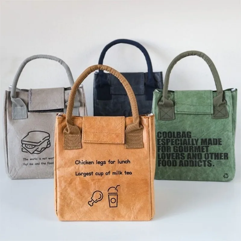 

Новая креативная японская портативная бумажная сумка для обеда 2026 года, детская водонепроницаемая/термоизолированная сумка для еды, портативная сумка для обеда для детей LJ094