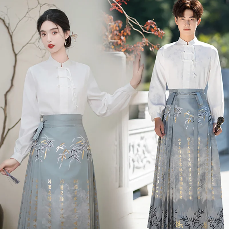Chinese Horse Face Skirt 2pcs Sets For Women&Men Vintage Embroidery Gold Weaving Pleats Skirt with White Shirt Plus Size 4XL