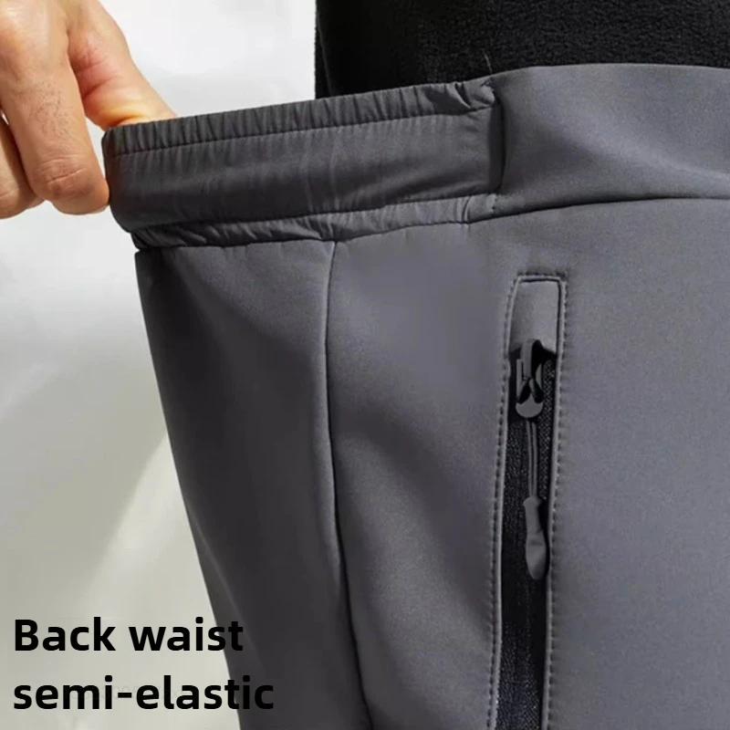 SUPIELD Winter Air Gel Soft Shell Pants Outdoor Warm Windproof Wear-resistant Casual Pants Men And Women Loose Trousers