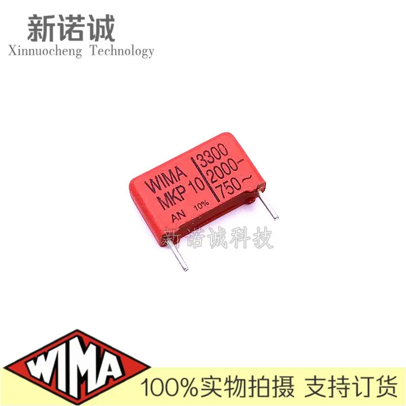 

5PCS/10PCS/50PCS/Lot WIMA MKP10 3300PF 3N3 2000v3300PF 0.0033UF foil film capacitor 2000V3n3 332 2000V332 Foot distance 15MM