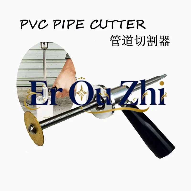Water and Electricity Installation Tools PVC Pipe Cutter with Scale Can Adjust The Cutting Length