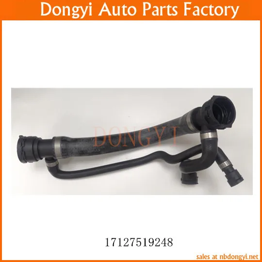 

High Quality Engine Motor Coolant Radiator Cooling Hose Line Tube For 17127519248