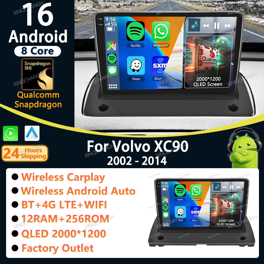 Android 16 Car Radi…