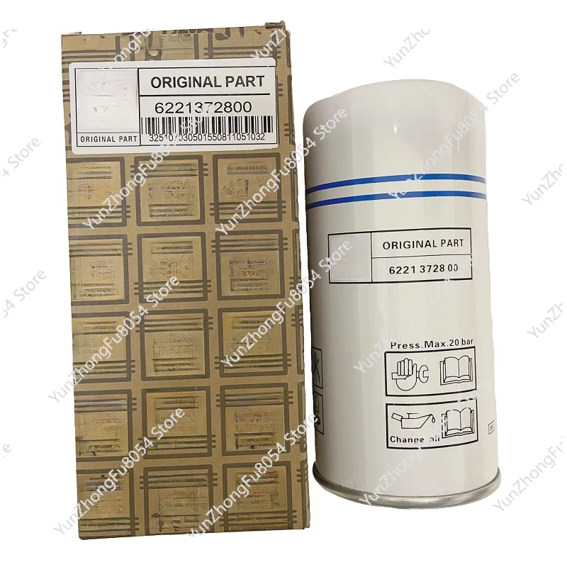 

1PCS New 6221372800 Filter Element Fits for Quincy Chicago Air Compressor