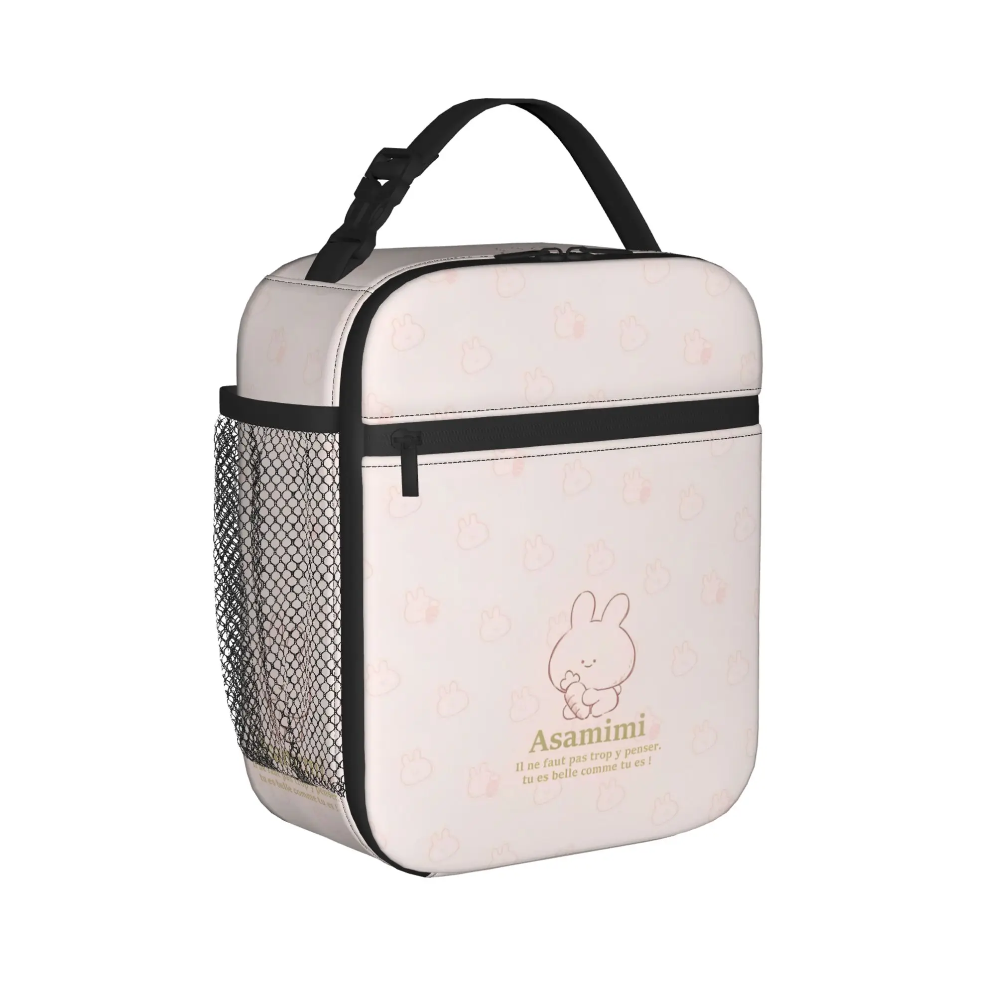 Asamimichaan Insulated Lunch Bag Leakproof Cute Rabbit Meal Container Thermal Bag Lunch Box Tote Office  Travel Food Storage Bag