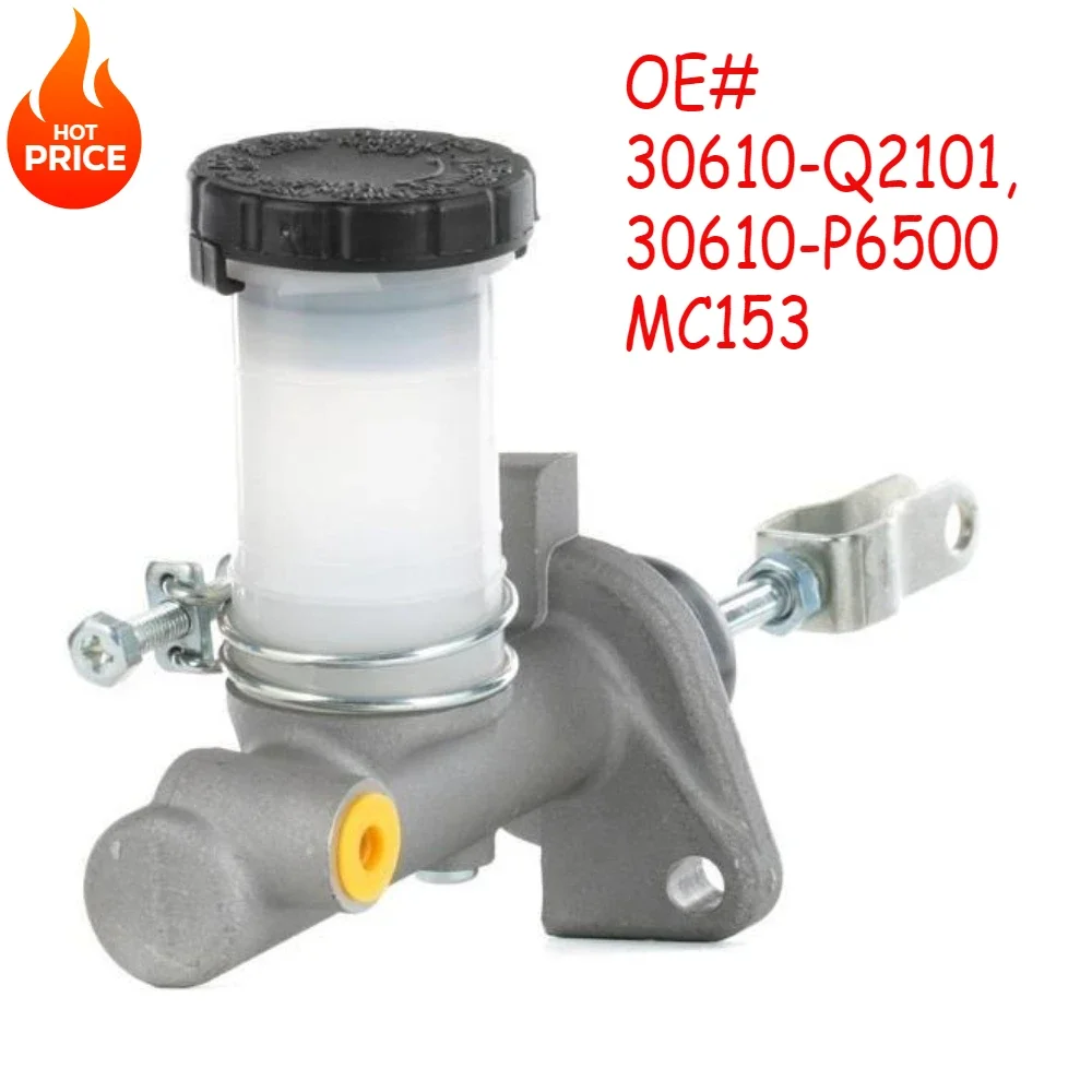 

30610-Q2101, 30610-P6500, MC153 для главного насоса сцепления 240SX