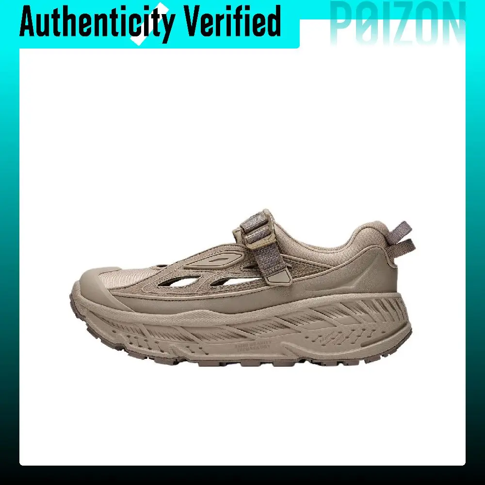 HOKA ONE ONE Stinson Breeze Trail Running Shoes Unisex Timeless Taupe 1174450-ATPR