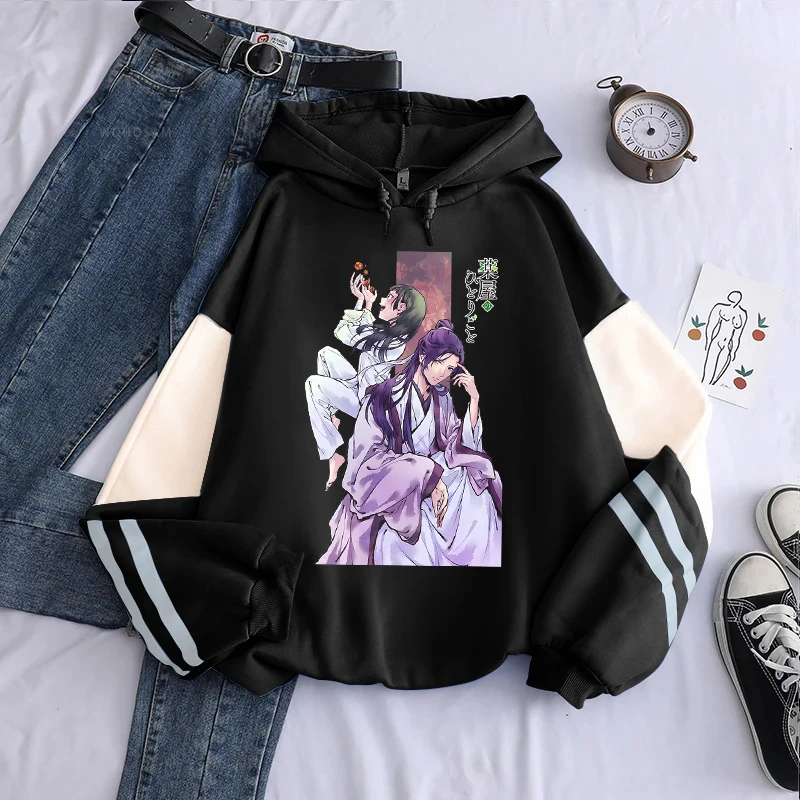 Anime The Apothecary Diaries Maomao Jinshi Printed Hooded Men