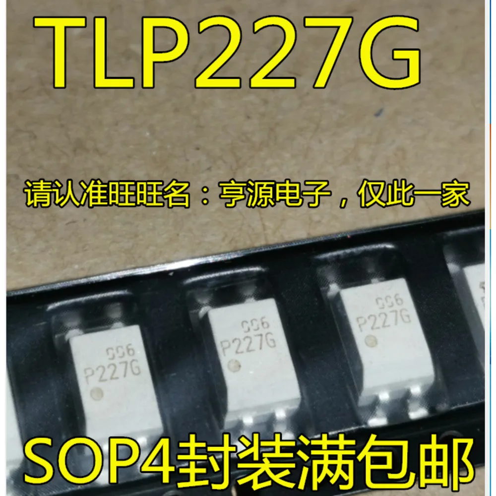 1-10PCS P227G TLP227 TLP227G MCP6072-E/SN MCP6072T-E/SN MCP6072E SST25VF512A-33-4C-SAE SST25VF512A MP2565DN MP2565DN-LF-Z MP2565