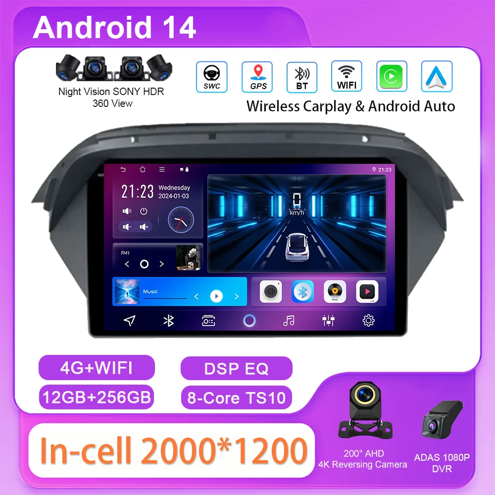 

Android 14 для Honda Acura MDX 2007 2008 2009 2010 2011 2012 2013, автоматический мультимедийный плеер, навигация, сенсорный экран, 4G, радио, стерео
