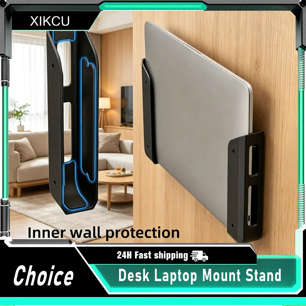 Suporte de Laptop para Montagem Sob a Mesa, Prateleira Montada na Parede para Laptop/Tablet/Macbook com Suporte de Silicone Antirrisco