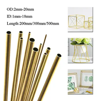 8 最佳銷售 黃銅管 - №5