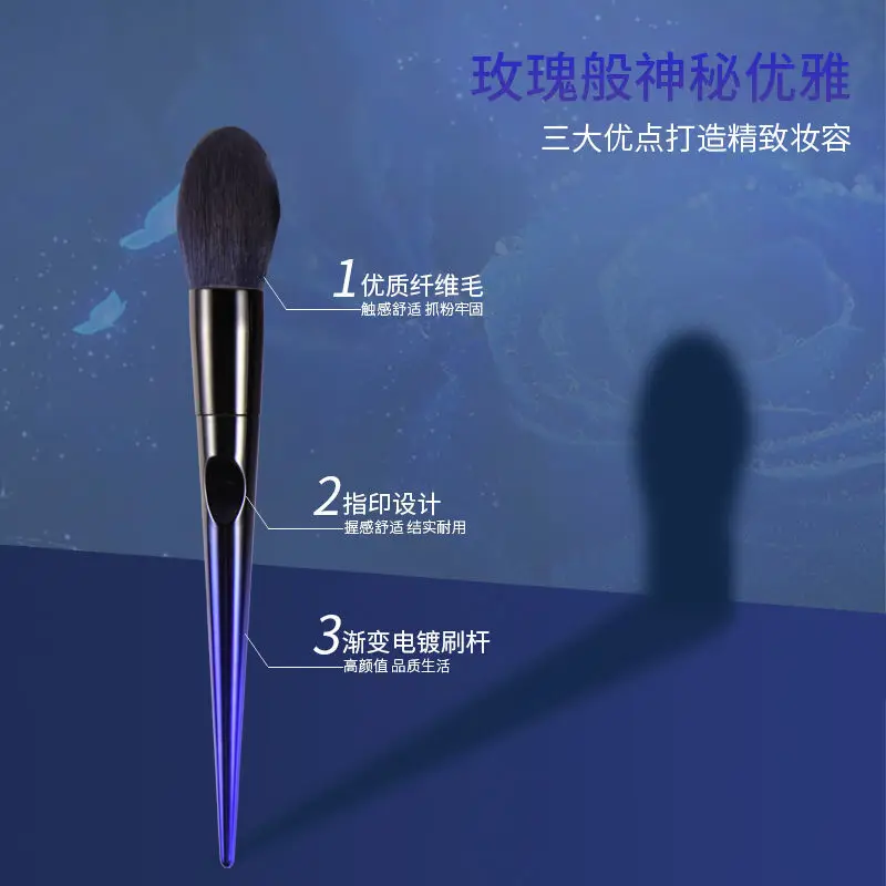 Juego de belleza de brochas de maquillaje Blue Demoness, juego completo de rubor en polvo de sombra de ojos de cerdas súper suaves, contorno para principiantes
