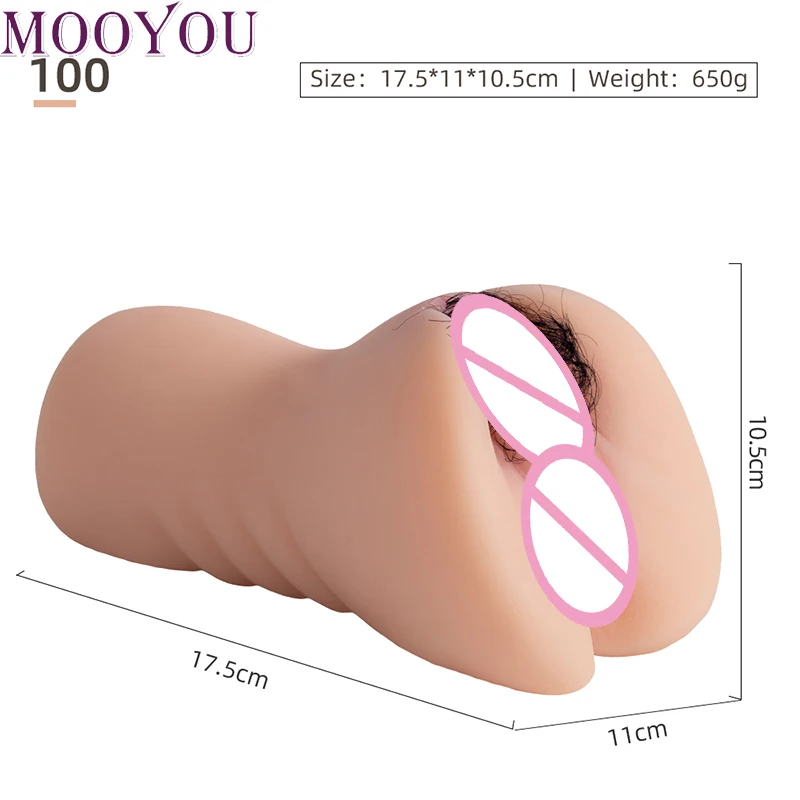 Masturbation Cup 650g, Men\'S Products, Vagina, Adult Masturbation Device, Adult Sex Store With Pubic Hair