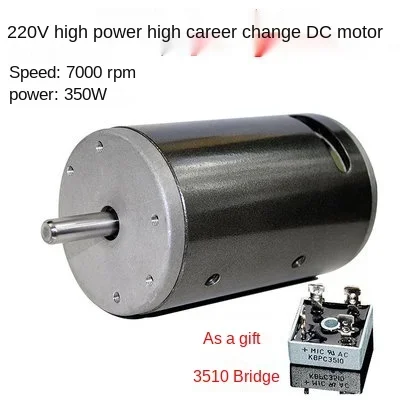 For DC 220V 350W 680W 7000 rpm double ball bearing motor spindle lathe bead machine high power electric