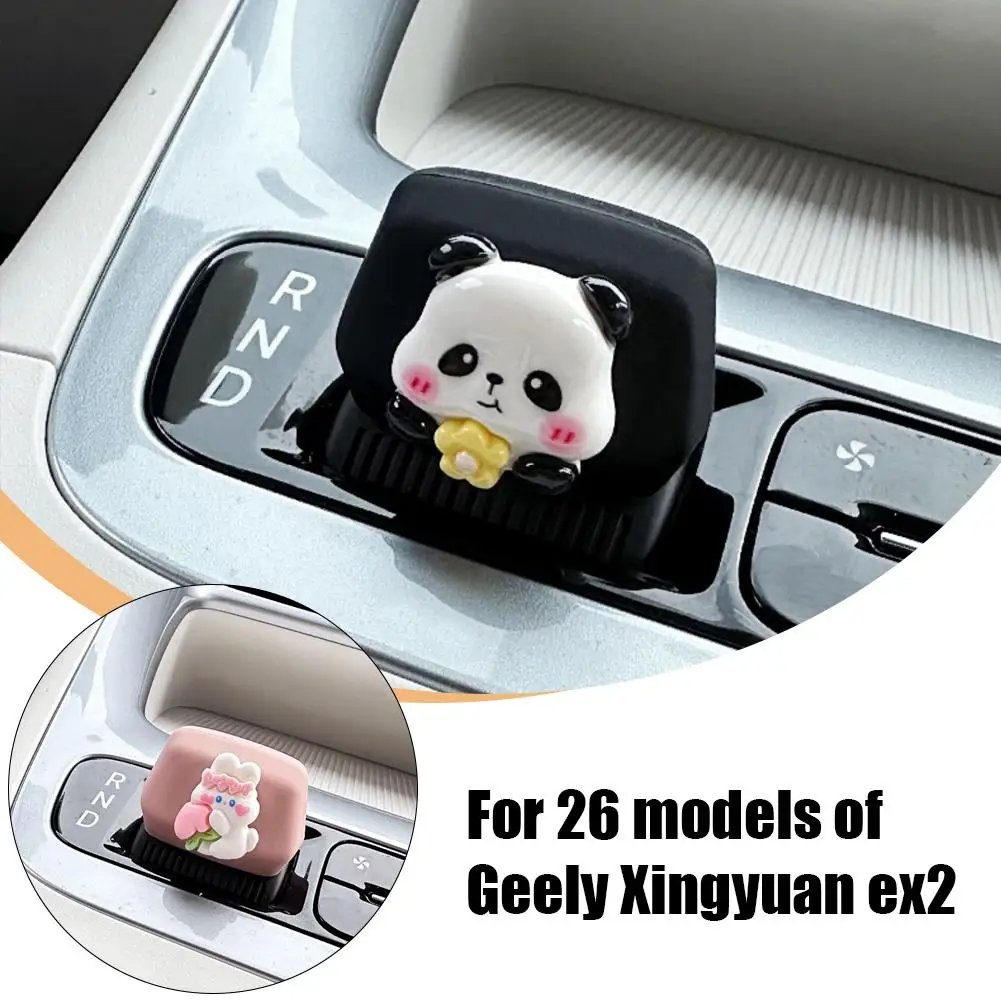 Für 26 Modelle des Geely Xingyuan EX2: Niedliche Cartoon-Silikon-Schaltknaufabdeckung für Geely EX2 2025-2026 – Detail 12