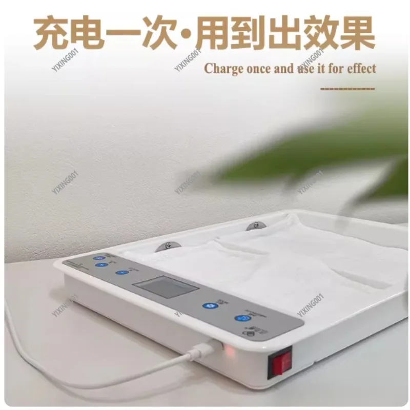 Hand Palm Sweating Antiperspirant Artifact - Polyhalik Electrotherapy Antiperspirant Machine