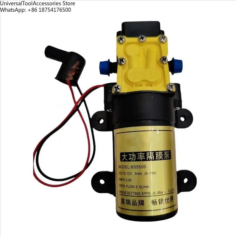 

12V diaphragm pump Intelligent high pressure self-priming pump High power pump