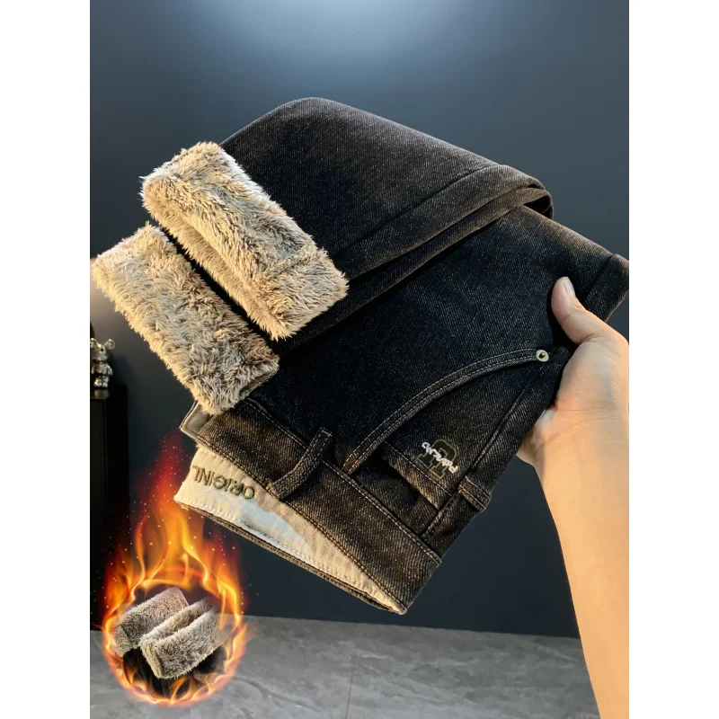 High end velvet thickened jeans men's winter new slim fit small leg pants, cold resistant and warm casual men's pants