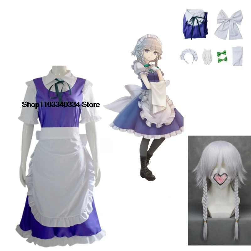 Touhou Project Costumes Izayoi Sakuya Women's Cosplay Maid Outfit Anime Cosplays Adult Costume Kid Woman Men's Custumes Figures