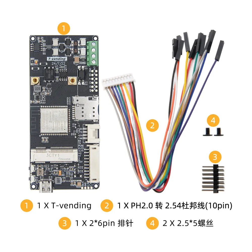 LILYGO  T Vending ESP32 S3 RS485 T PCIE expansion Grove interface development board
