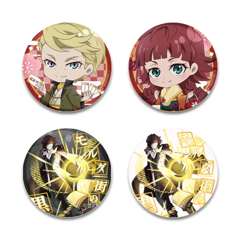 58mm Bungo Stray Dogs HD Print Brooch Cartoon Anime Badge Armed Detective Agency Dazai Osamu Round Display Lapel Pins Jewelry