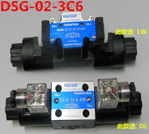 BC DSG-02-3C6-DL Hydraulic Solenoid Valve DSG-02-3C6-LW