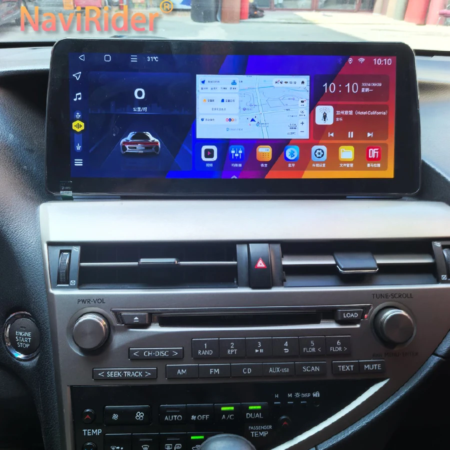 Android 14 8G+128GB Car Radio Multimedia Video Player CarPlay Autoradio GPS Navigation For Lexus RX RX270 RX350 RX450H 2009-2015