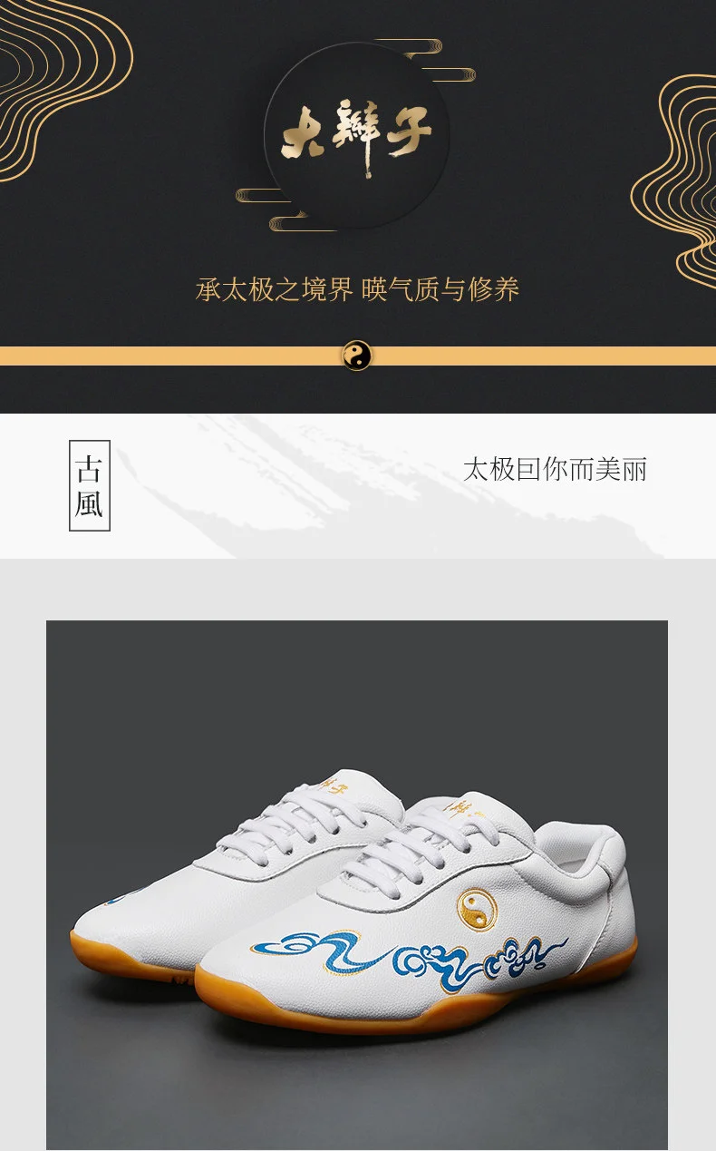

Sports Wushu Kung Fu Shoes Lace-up Canvas Taiji Sneakers Women's Wushu Sneakers Anti-slip Wear-resistant Taiji Shoes