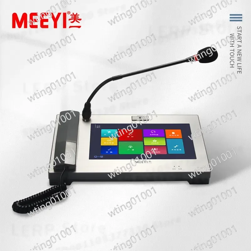 for Meiyi IP Network Intercom Campus Bank One-Click Alarm Emergency Help Beeper Walkie-Talkie Hands-Free