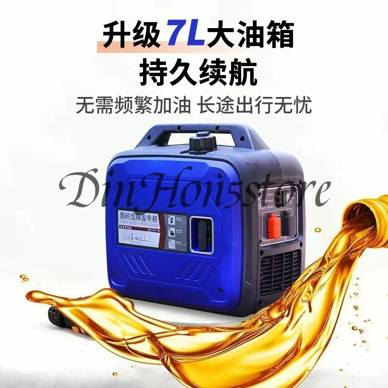 Electric vehicle portable range extender 48v60v72v two-wheeled tricycle electric car free installation portable generator