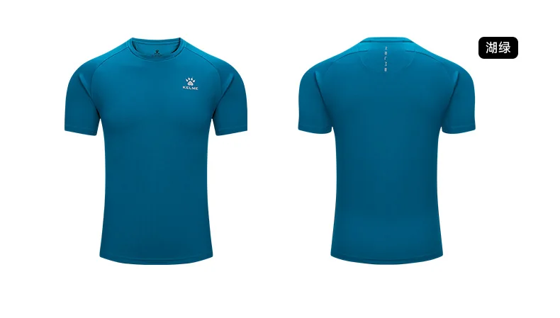 Kelme Herren-Sport-T-Shirt, Eisseide, Fußball, schnell trocknend, kurzärmelig, Fitness, Outdoor, Laufen, Training, atmungsaktiv – Detail 15