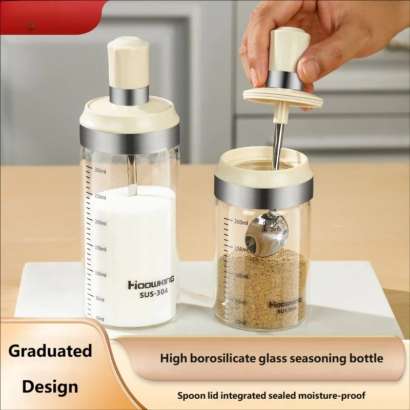 Glass Seasoning Jars Set Integrated Spoon Lid Salt Shaker MSG Bottle Household Kitchen Condiment Storage Canister