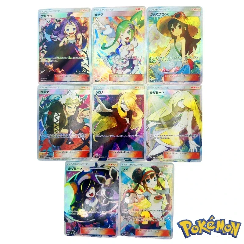 

PTCG Pokemon Kaarten 8 шт. японский 2-й Синтия Роза преломляющая блестящая коллекционная карта празднование комиксов детская игрушка-карта игрушки подарки