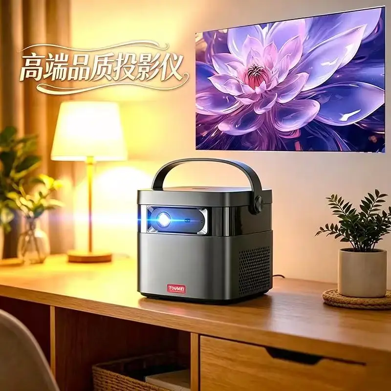 VEVSHAO V50 400ANSI DLP 프로젝터 안드로이드 9.0 TOF 포커스 3D 듀얼밴드 와이파이 블루투스 5.0 15000mAh 배터리 홈시어터
