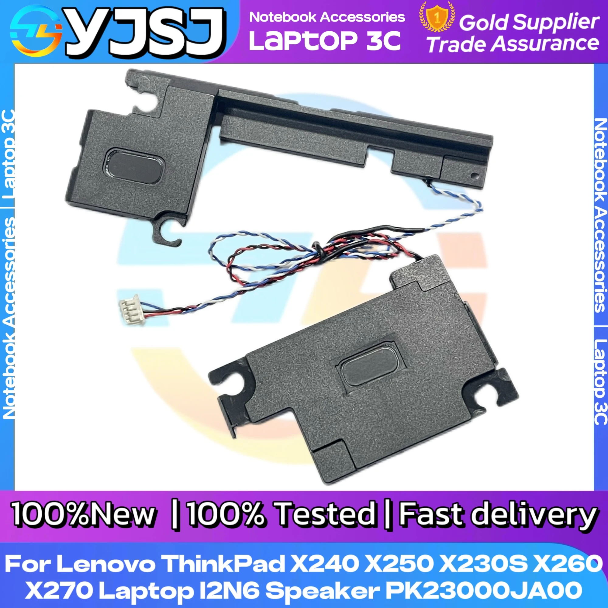 Laptop Built-In Speaker for Lenovo ThinkPad X240 X250 X230S X260 X270 Laptop I2N6 Speaker PK23000JA00